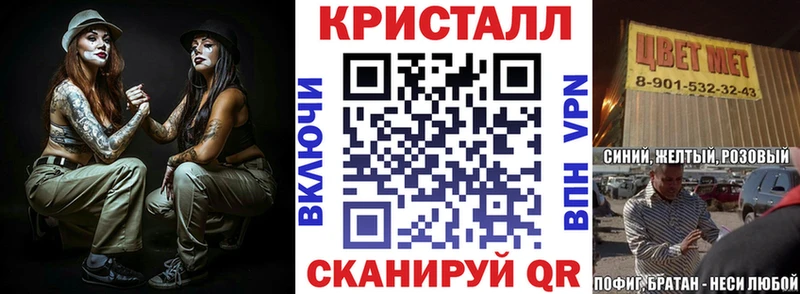 АМФ 98%  продажа наркотиков  Мурино 