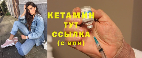 ECSTASY Осташков