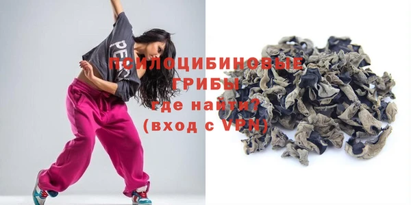 mdma Переславль-Залесский