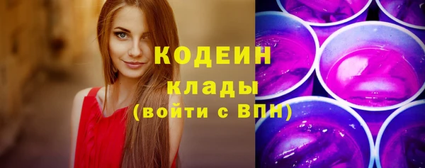 кокс Осинники