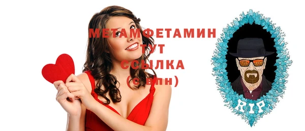 ECSTASY Осташков