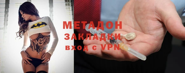 индика Абинск