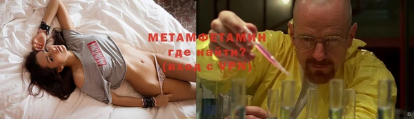 скорость mdpv Остров
