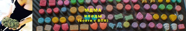 кокс Осинники