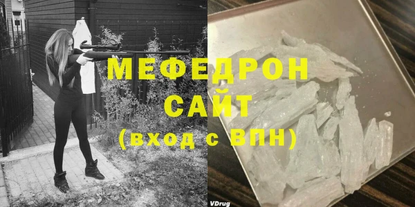 дживик Абаза