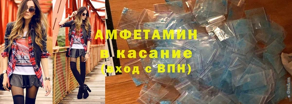 скорость mdpv Остров