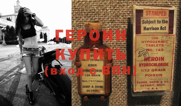 кокс Осинники