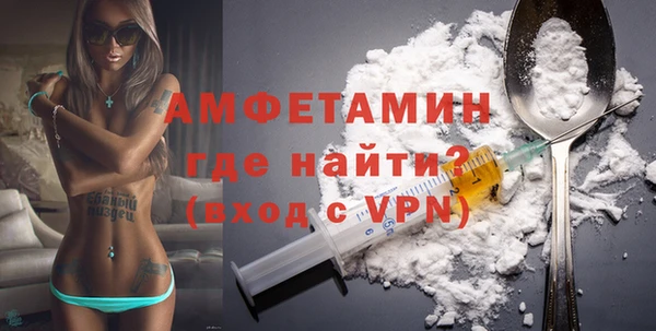 дживик Абаза