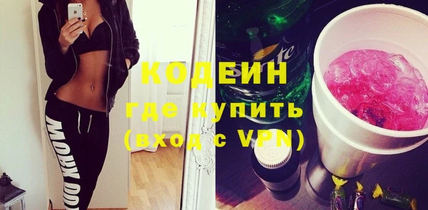 скорость mdpv Остров