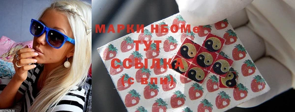 дживик Абаза