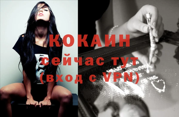 скорость mdpv Остров