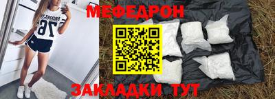 гидропоника Волгодонск