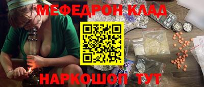 ешки Можга