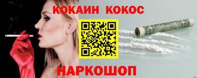 скорость mdpv Волжский