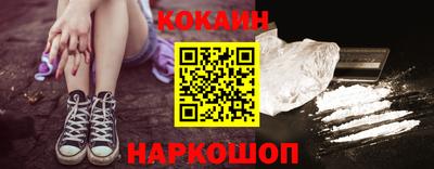 гидропоника Волгодонск