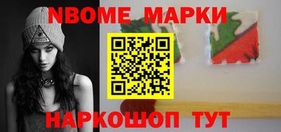 гидропоника Волгодонск