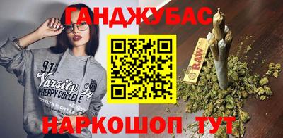 ешки Можга