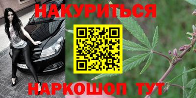 гидропоника Волгодонск