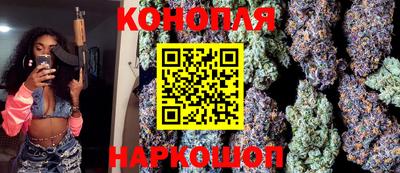гидропоника Волгодонск