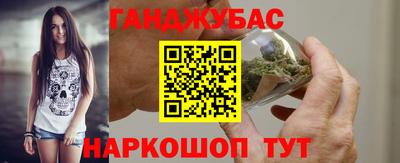 мдма Моздок