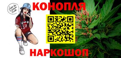 метамфетамин Волжск