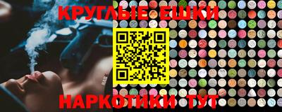 прущая мука Можайск