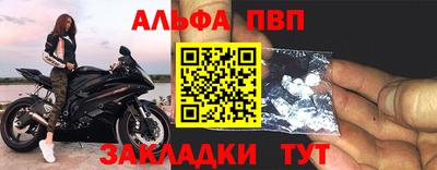 гидропоника Волгодонск