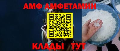 гидропоника Волгодонск