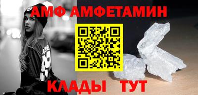 гидропоника Волгодонск