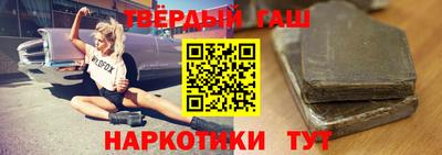 скорость mdpv Волжский