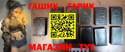прущая мука Можайск