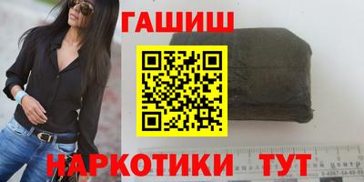 скорость mdpv Волжский