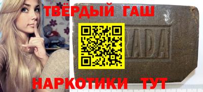 скорость mdpv Волжский