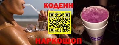 скорость mdpv Волжский