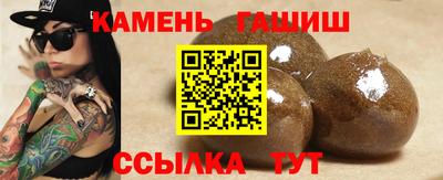 мдма Моздок
