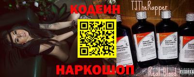 гидропоника Волгодонск