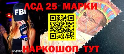 гидропоника Волгодонск