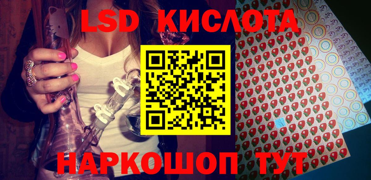 Мурино  Кокаин  Вход с VPN  Метадон  Каннабис  Гашиш  Меф МЯУ МЯУ кристаллы  Codein 