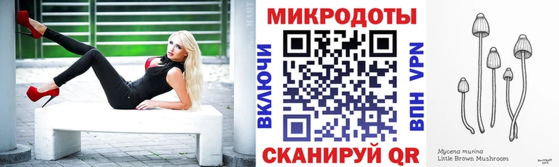 купить наркотики сайты  Мурино  Галлюциногенные грибы ЛСД 